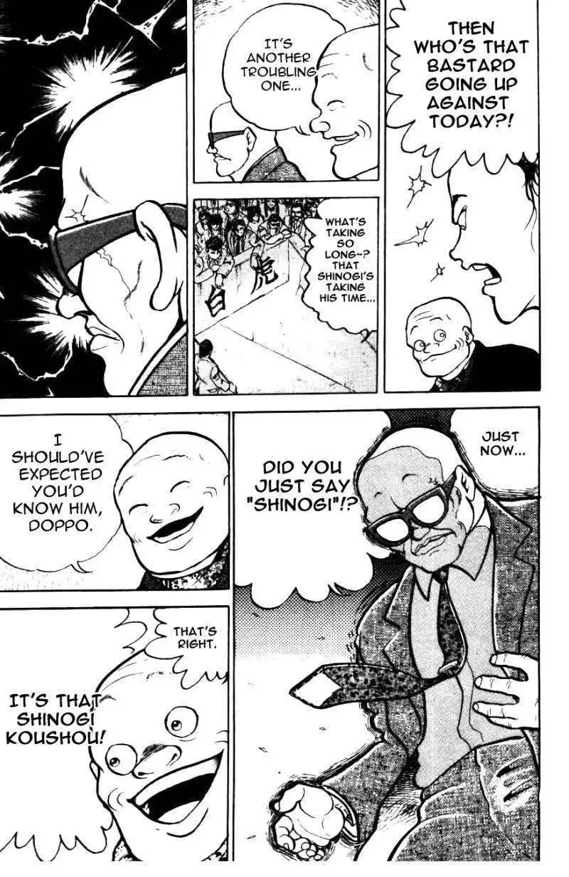 Read Grappler Baki en Manga Online