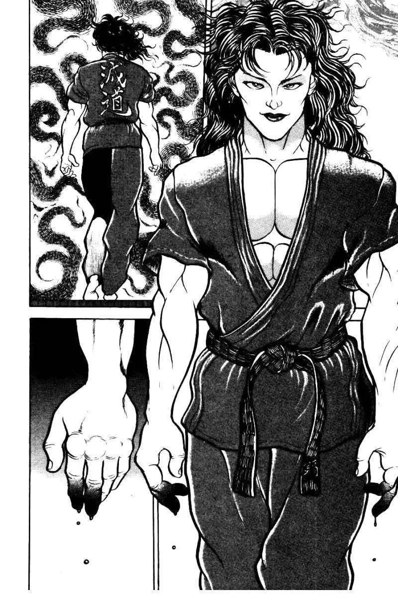 Read Grappler Baki en Manga Online