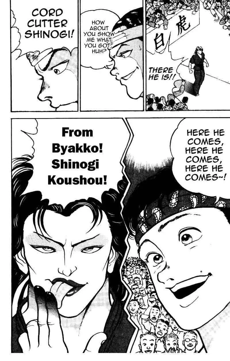 Read Grappler Baki en Manga Online