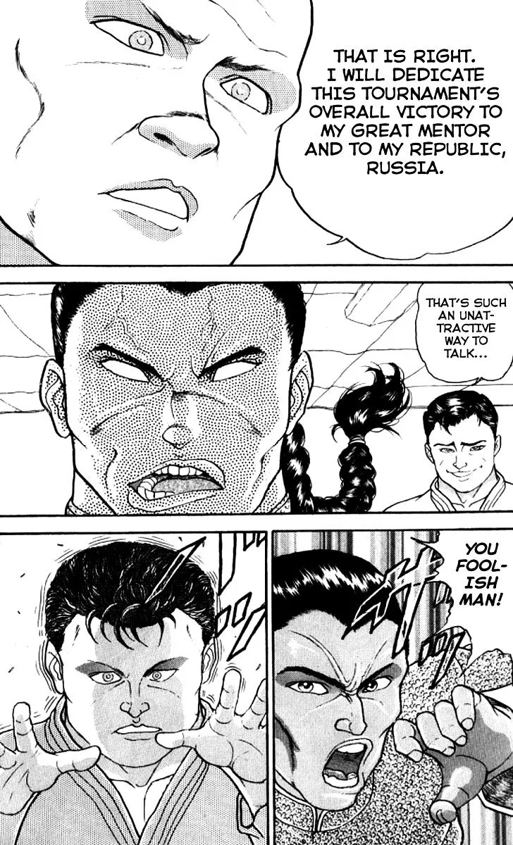 Read Grappler Baki en Manga Online