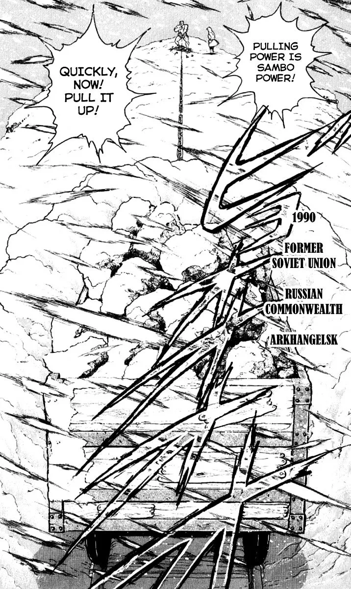 Read Grappler Baki en Manga Online