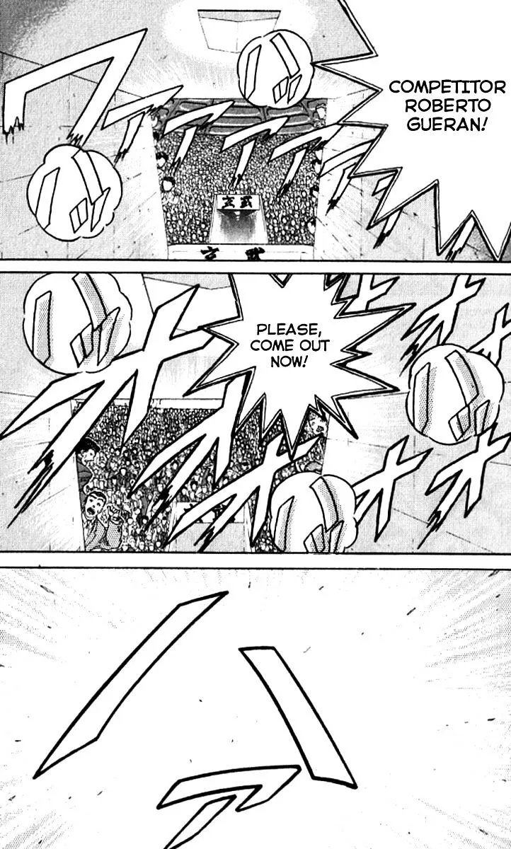 Read Grappler Baki en Manga Online