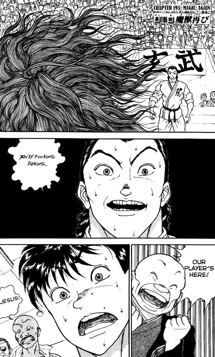 Read Grappler Baki en Manga Online