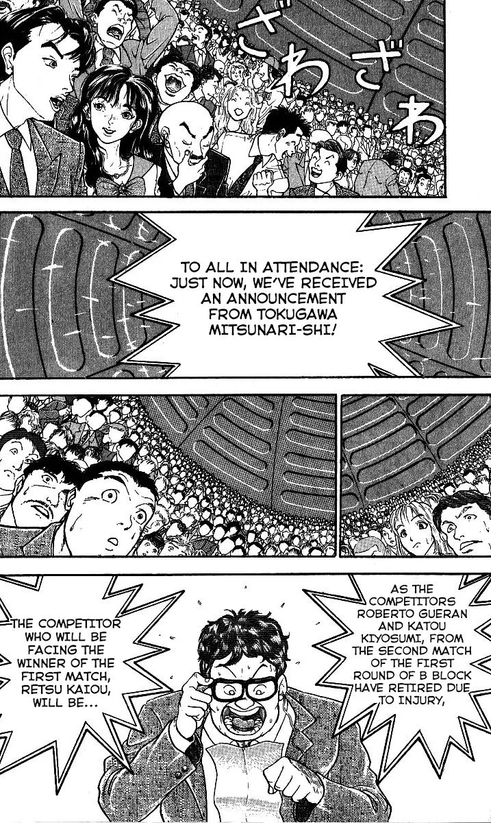 Read Grappler Baki en Manga Online