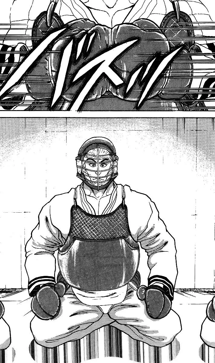 Read Grappler Baki en Manga Online