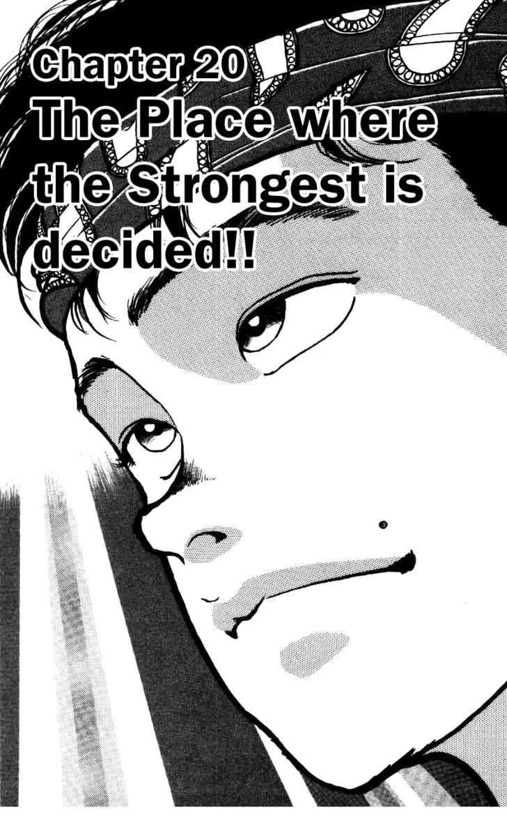 Read Grappler Baki en Manga Online