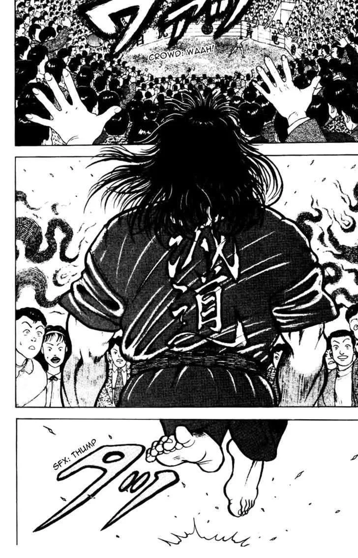 Read Grappler Baki en Manga Online