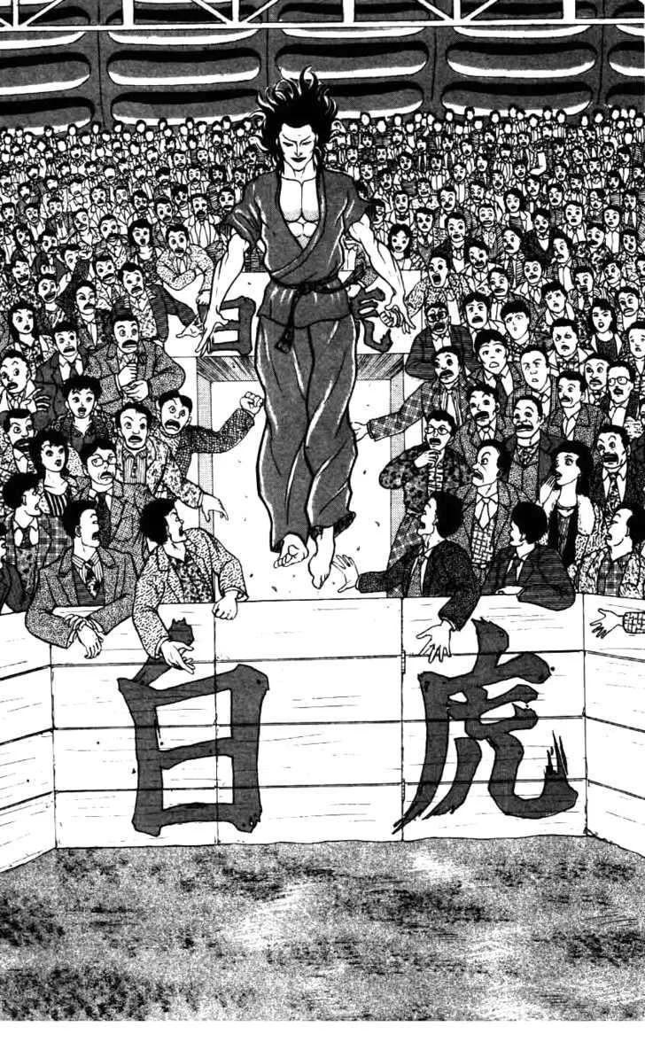 Read Grappler Baki en Manga Online