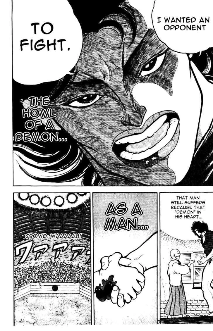 Read Grappler Baki en Manga Online