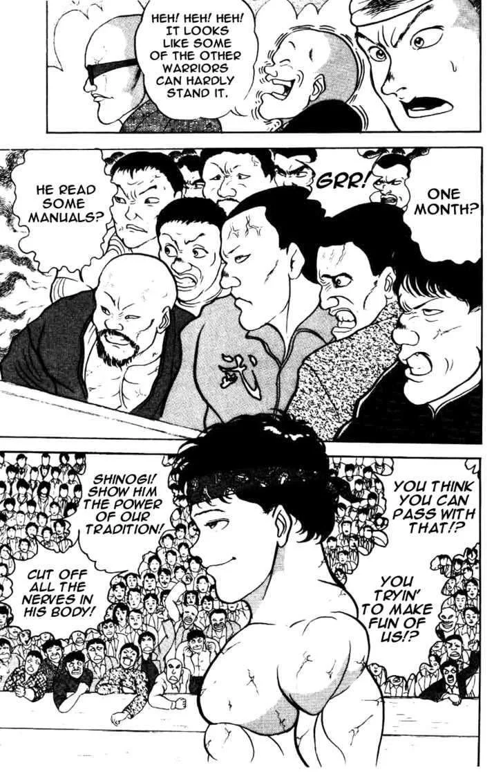 Read Grappler Baki en Manga Online