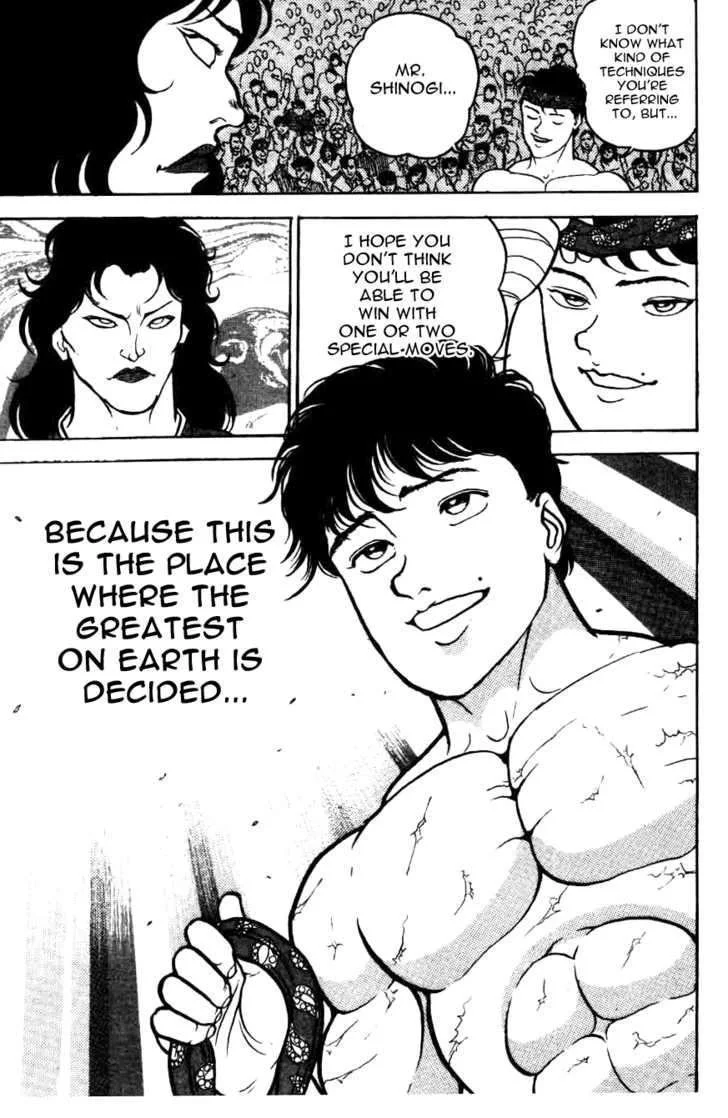 Read Grappler Baki en Manga Online
