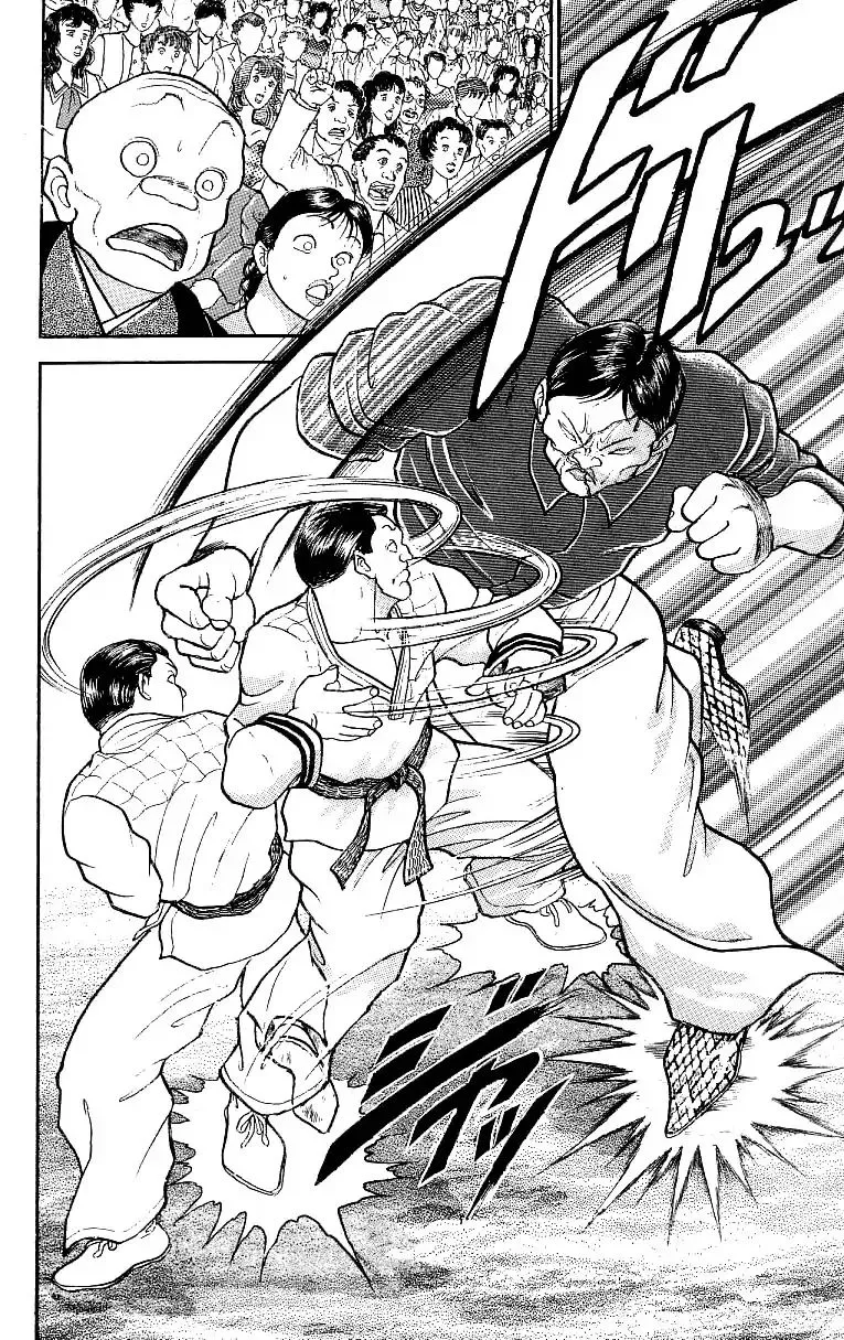 Read Grappler Baki en Manga Online