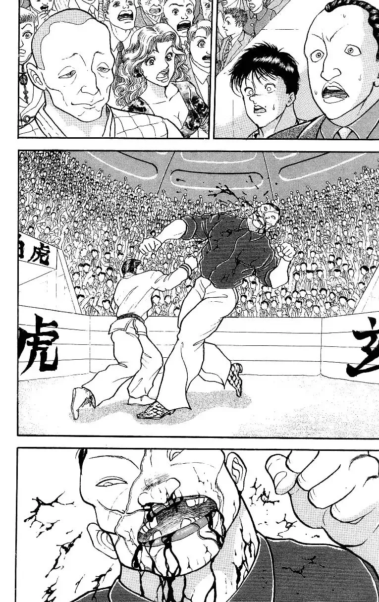 Read Grappler Baki en Manga Online