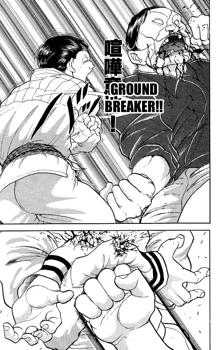 Read Grappler Baki en Manga Online
