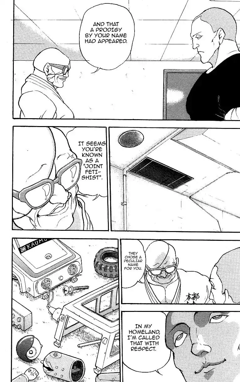 Read Grappler Baki en Manga Online