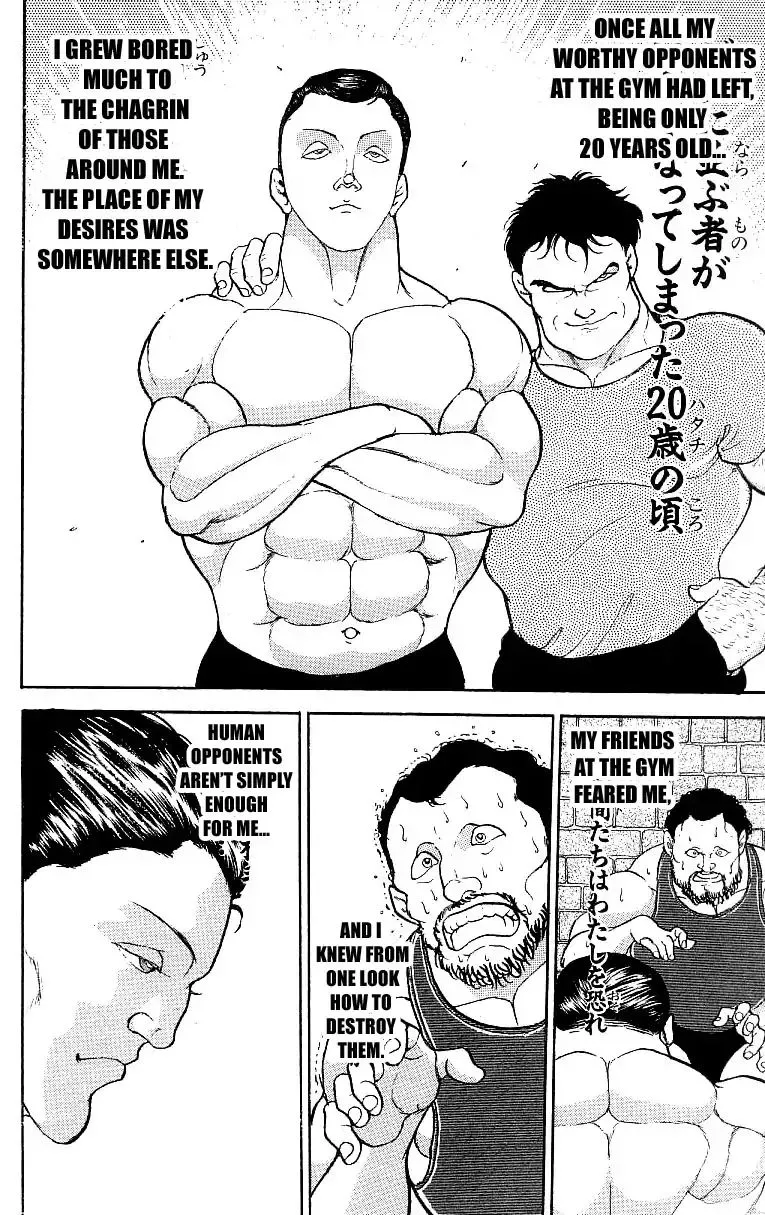 Read Grappler Baki en Manga Online