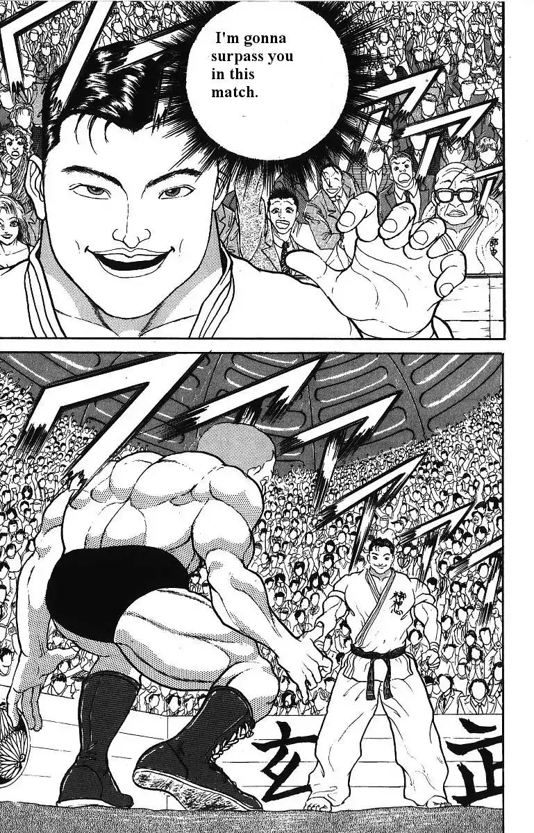 Read Grappler Baki en Manga Online
