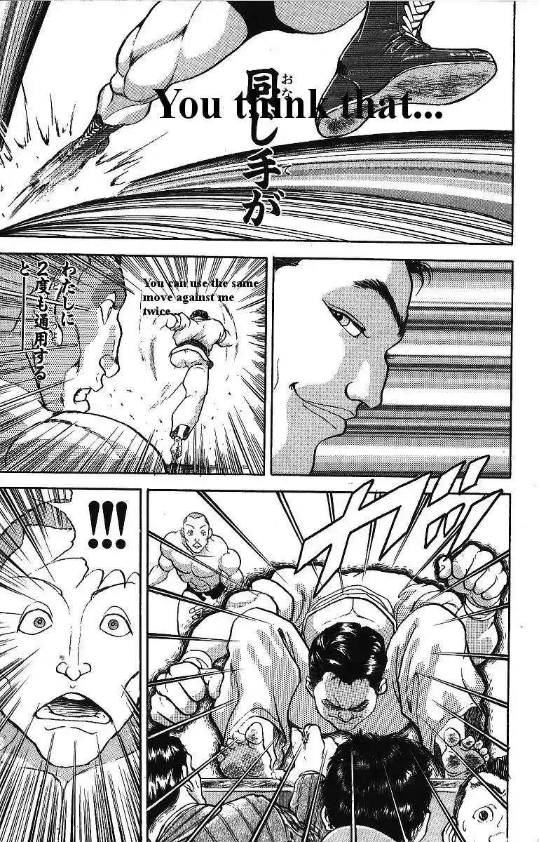 Read Grappler Baki en Manga Online