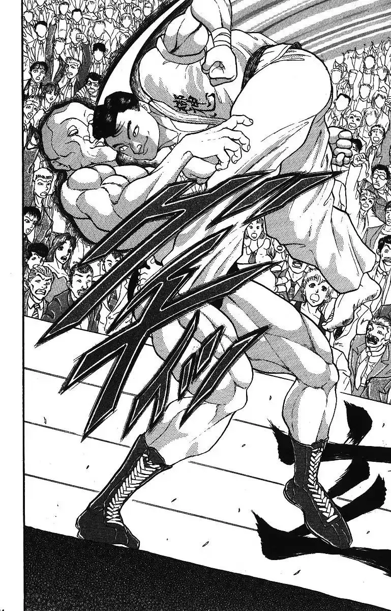 Read Grappler Baki en Manga Online