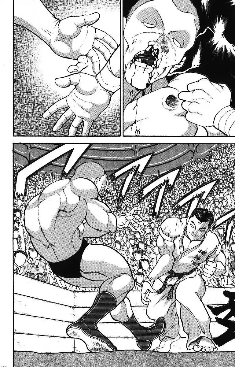 Read Grappler Baki en Manga Online