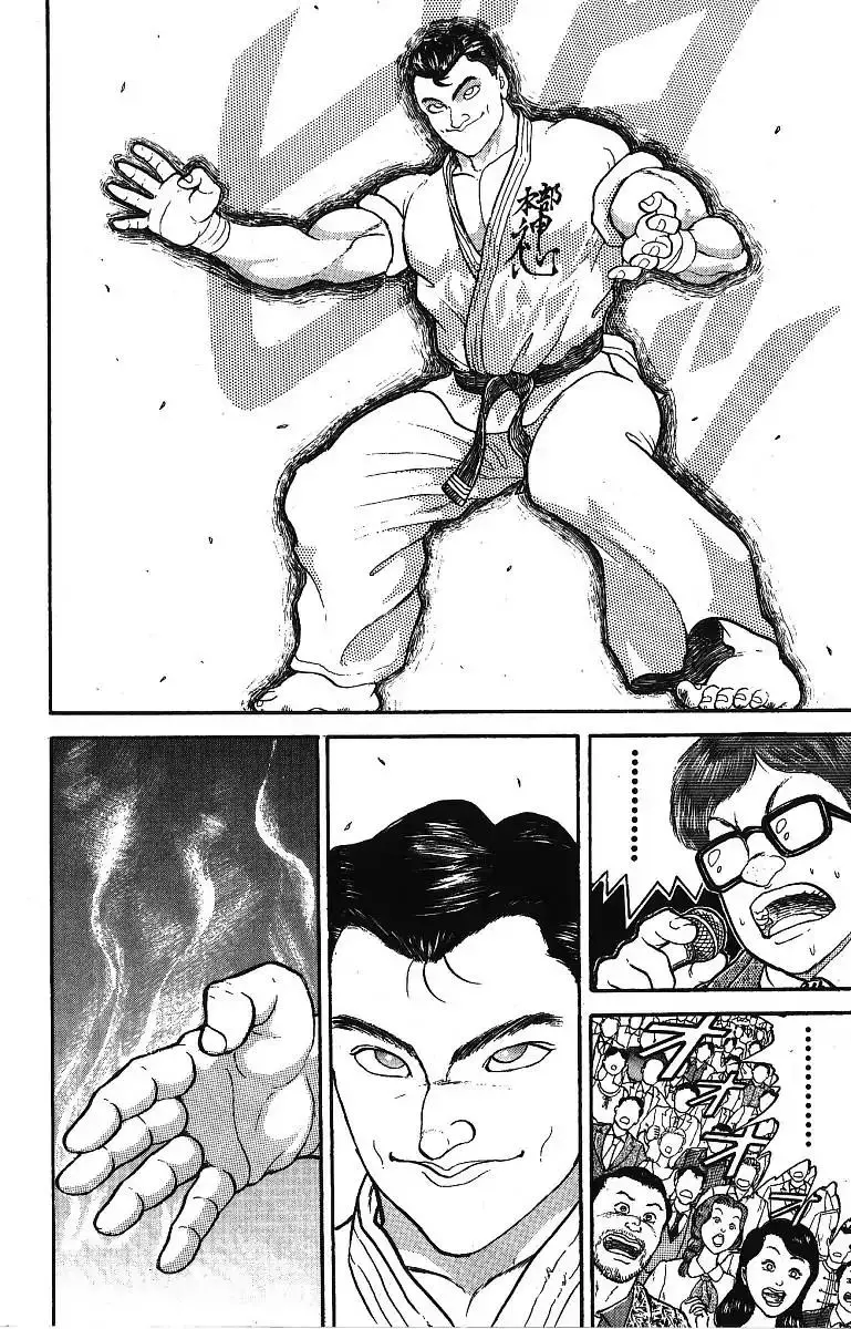 Read Grappler Baki en Manga Online