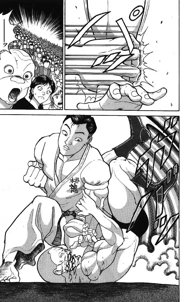 Read Grappler Baki en Manga Online
