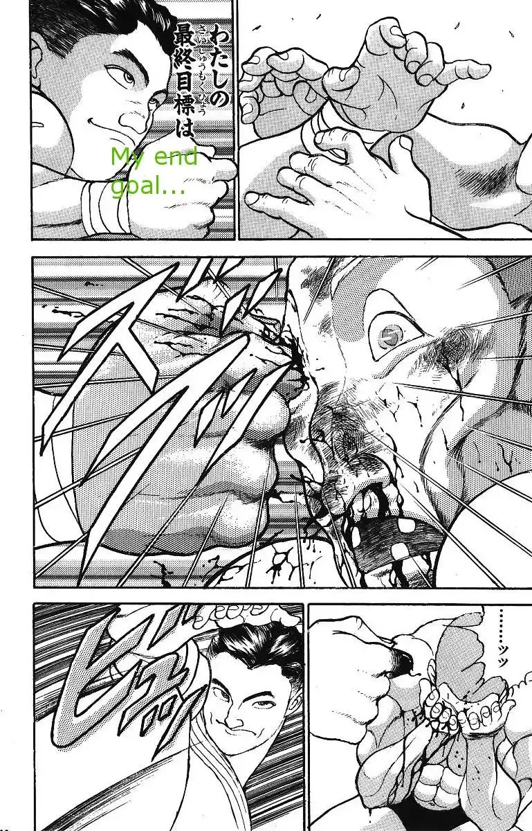 Read Grappler Baki en Manga Online