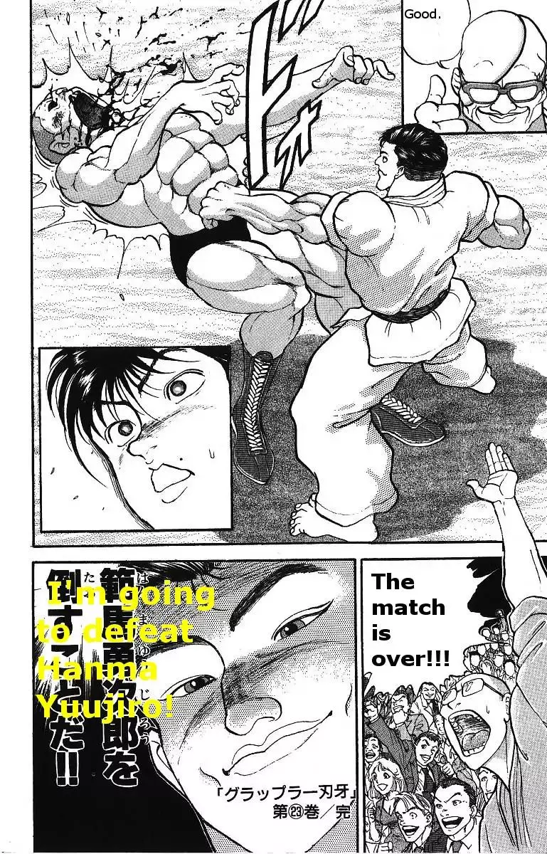 Read Grappler Baki en Manga Online