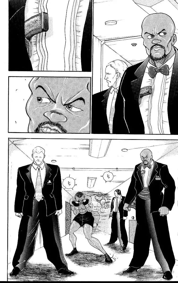Read Grappler Baki en Manga Online
