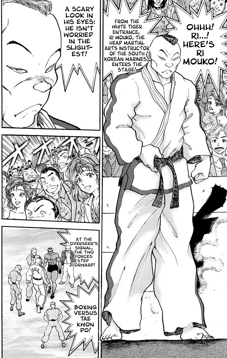Read Grappler Baki en Manga Online