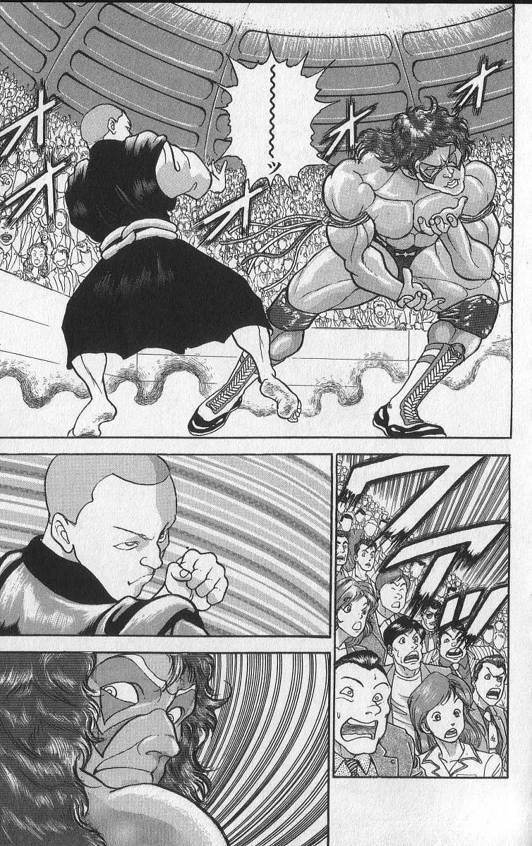Read Grappler Baki en Manga Online