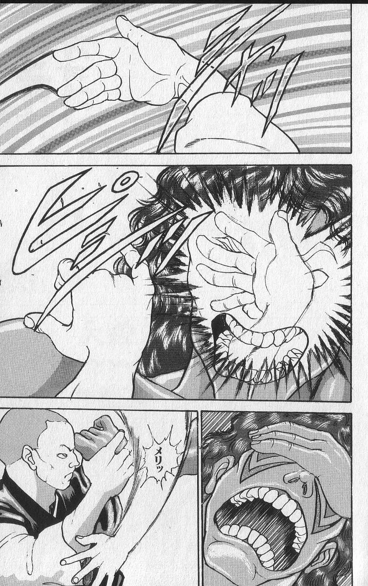 Read Grappler Baki en Manga Online