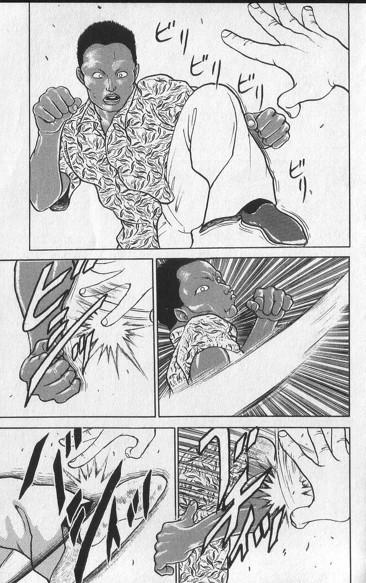 Read Grappler Baki en Manga Online