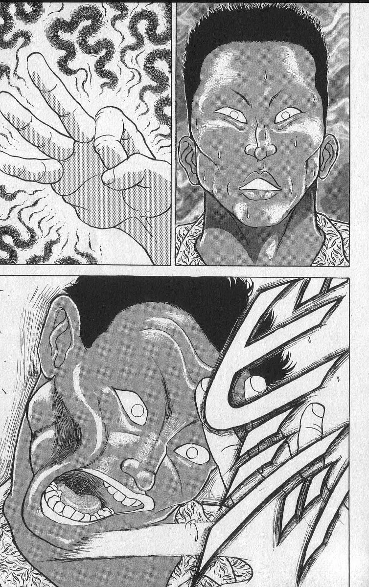Read Grappler Baki en Manga Online