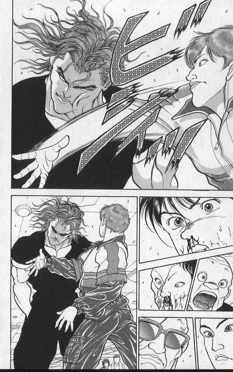 Read Grappler Baki en Manga Online