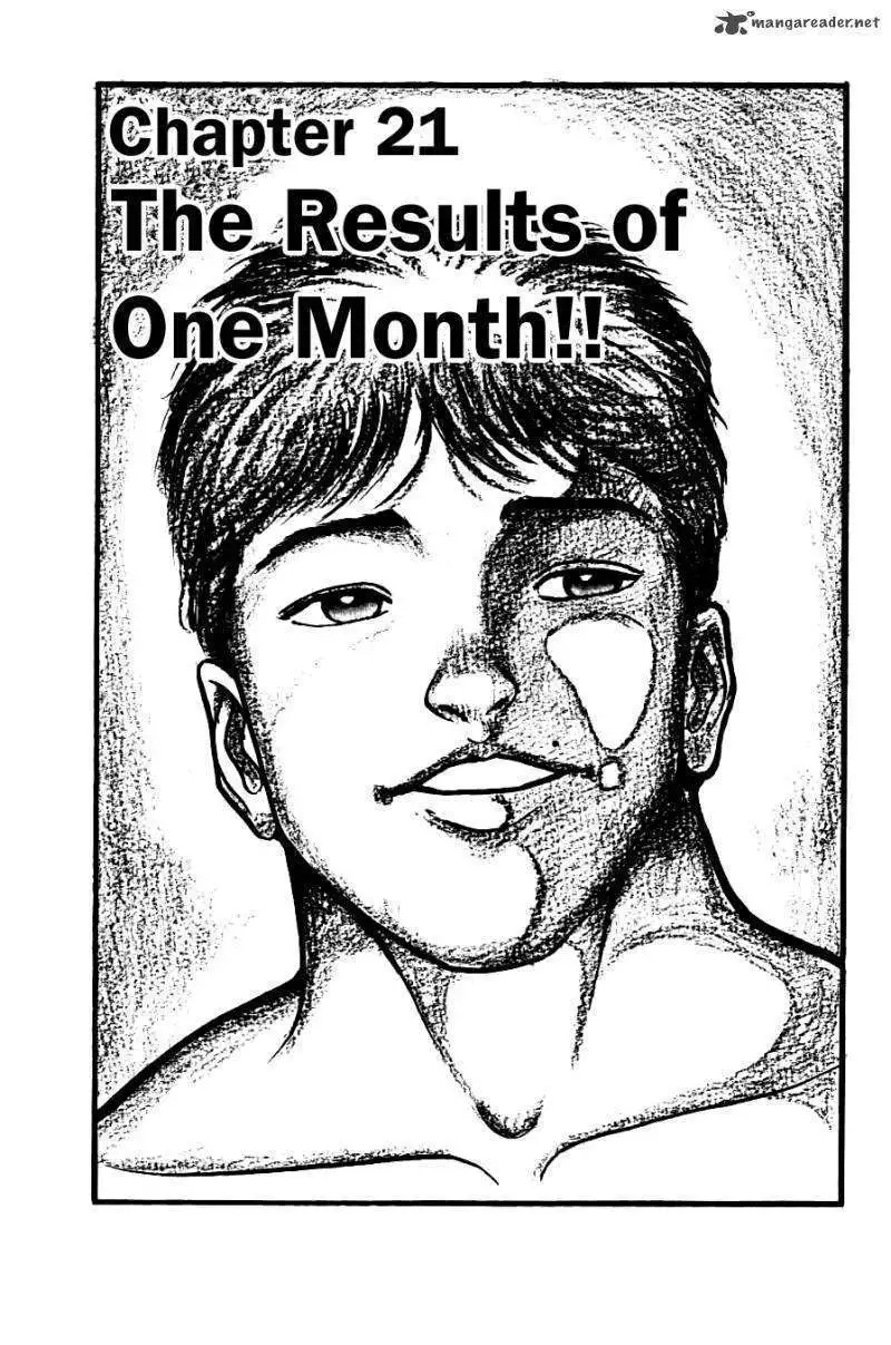 Read Grappler Baki en Manga Online