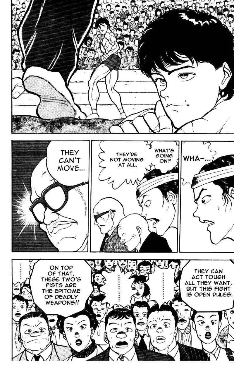 Read Grappler Baki en Manga Online