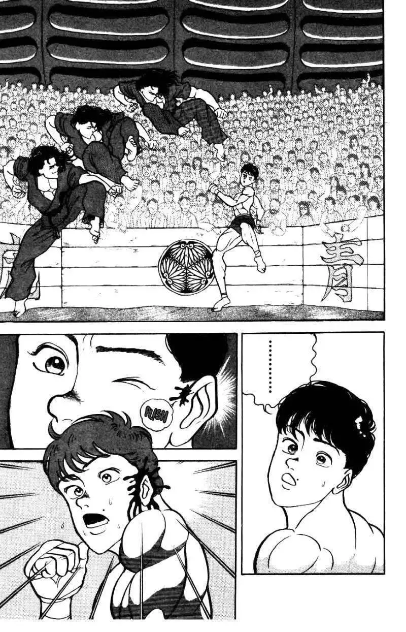 Read Grappler Baki en Manga Online