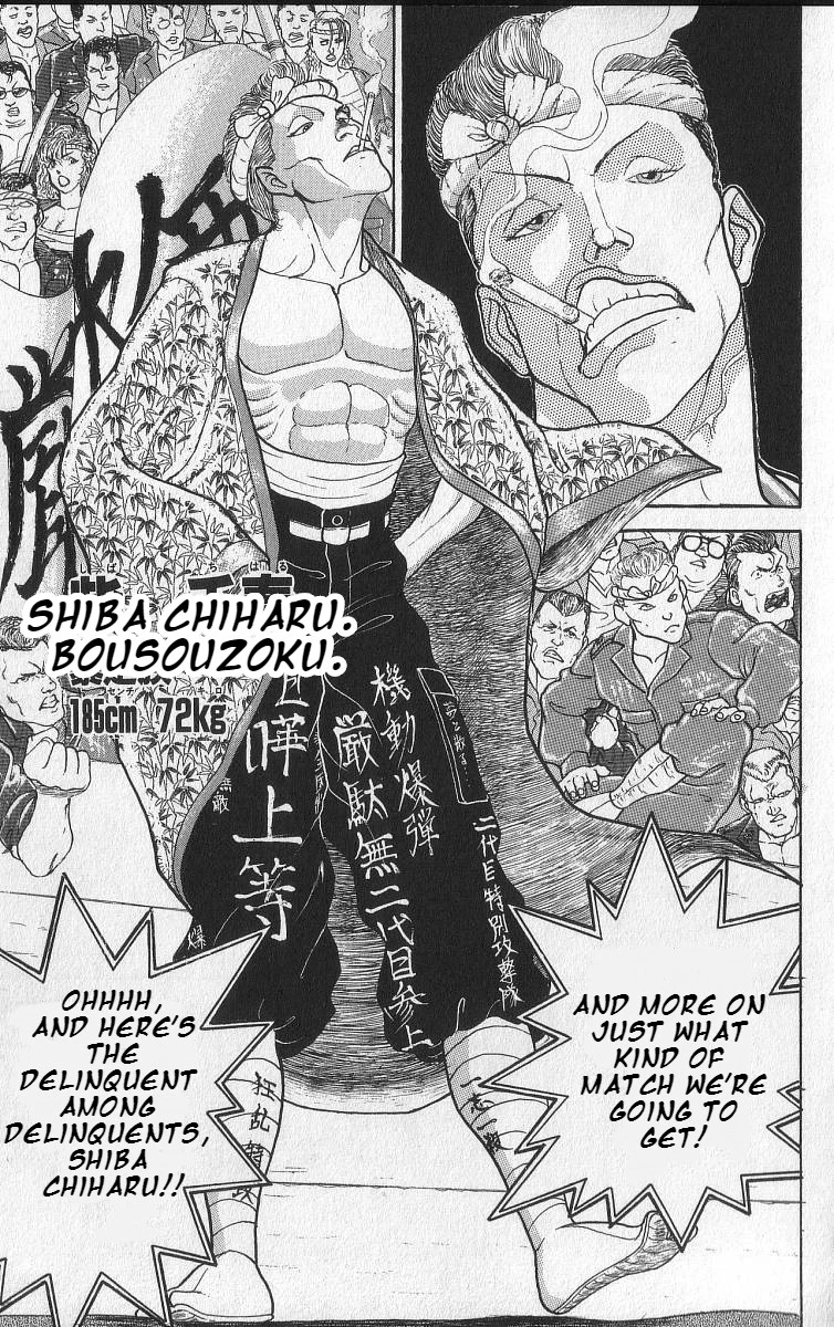 Read Grappler Baki en Manga Online