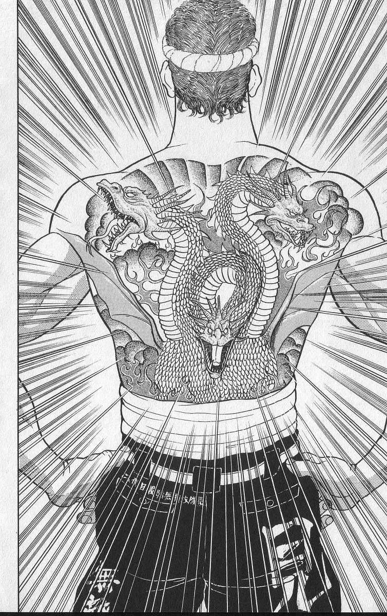 Read Grappler Baki en Manga Online