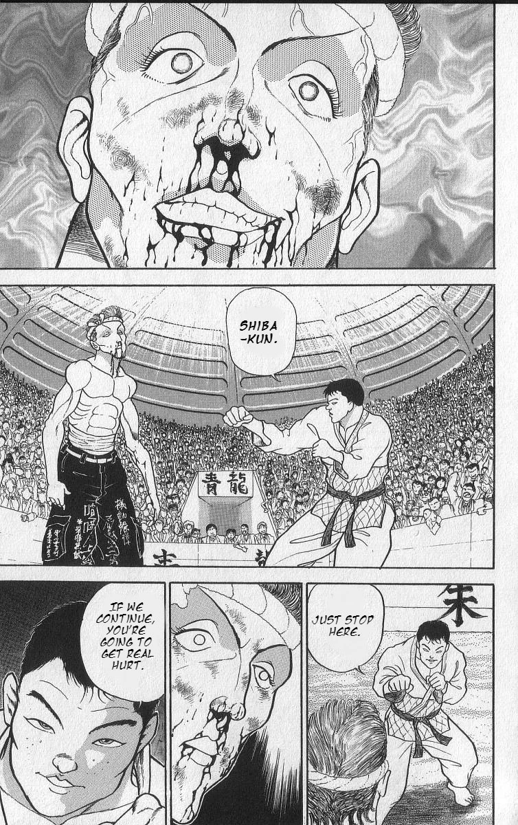 Read Grappler Baki en Manga Online