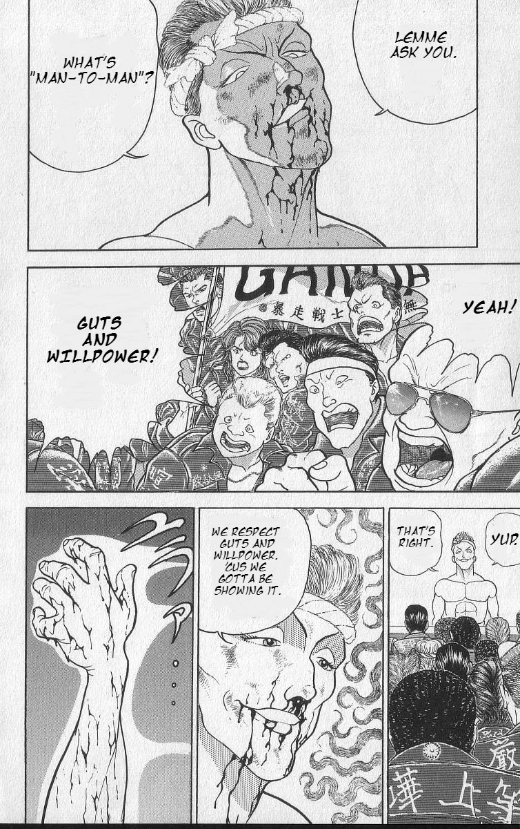 Read Grappler Baki en Manga Online