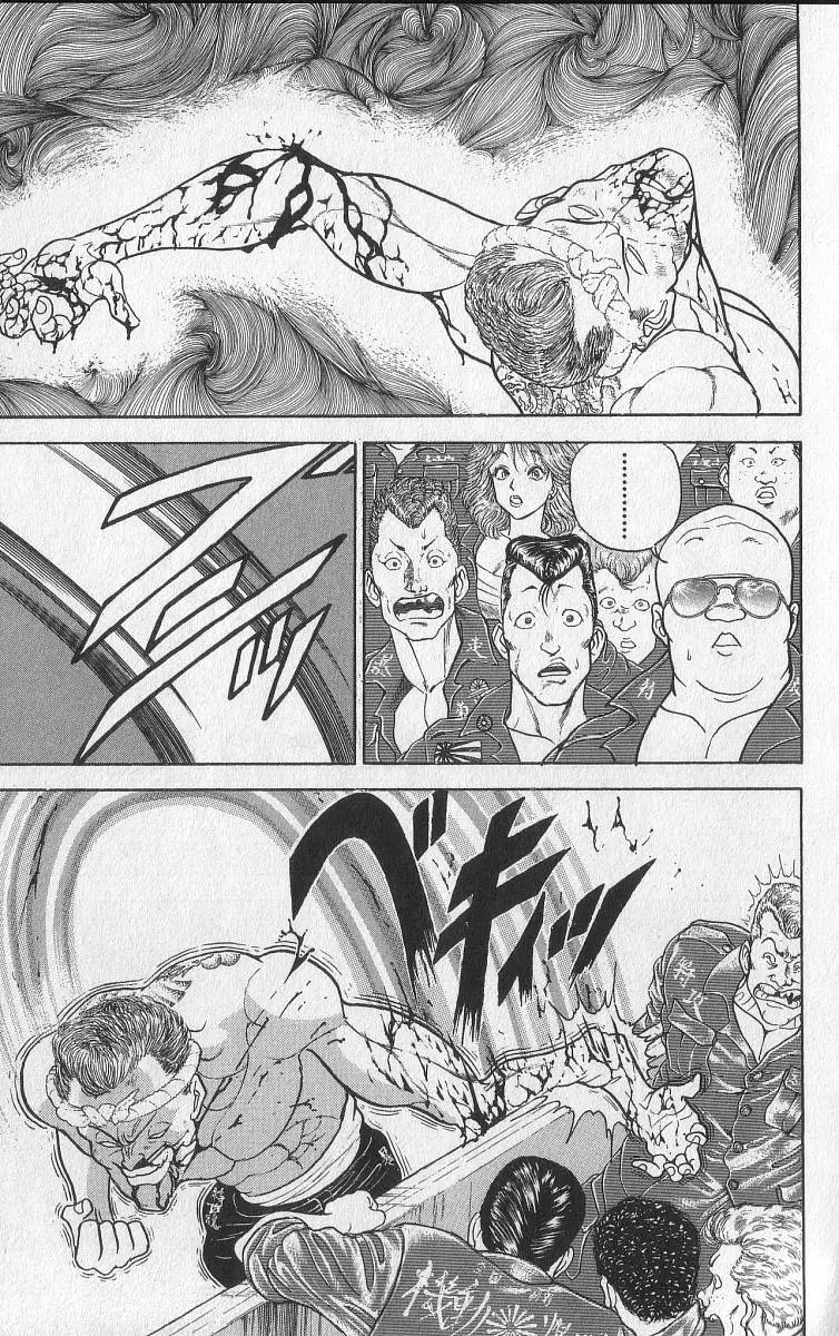 Read Grappler Baki en Manga Online