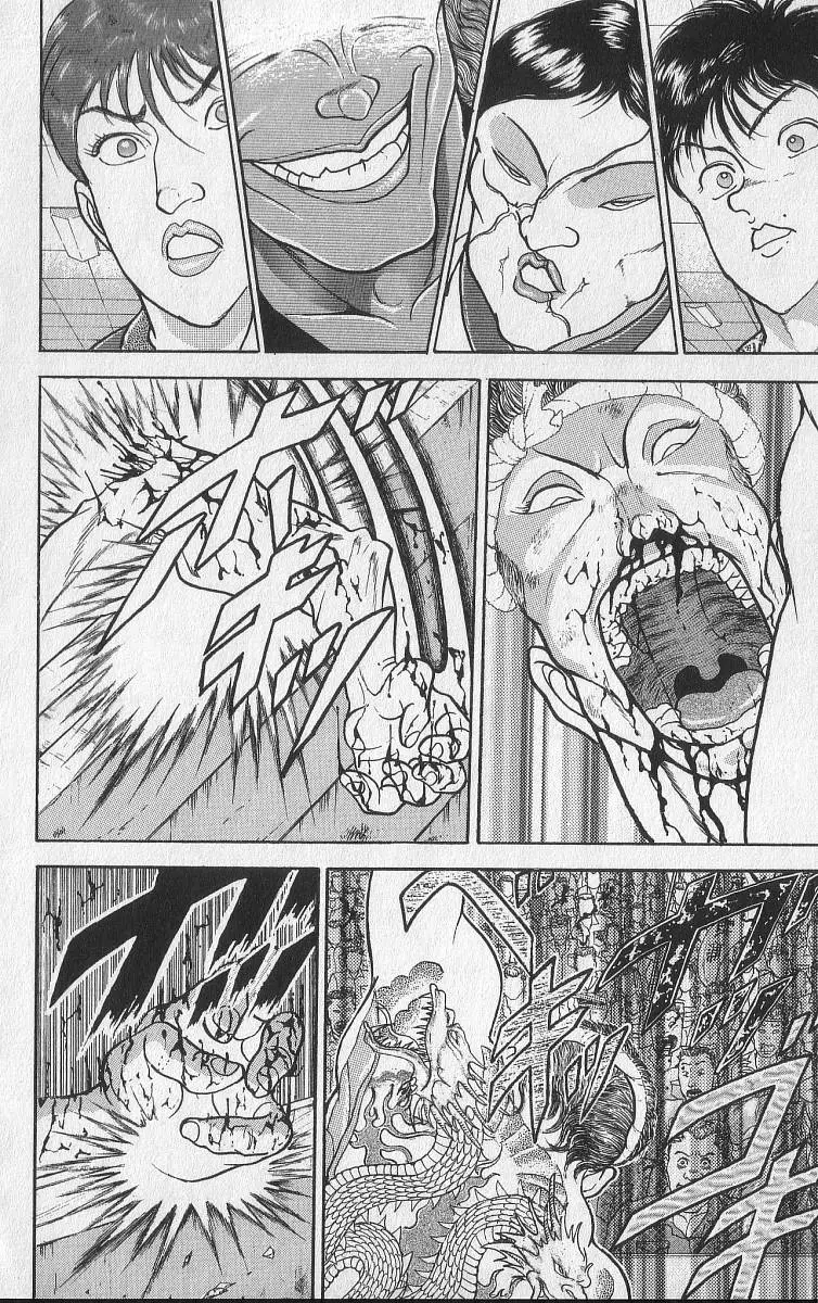 Read Grappler Baki en Manga Online