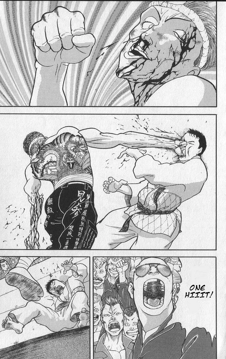 Read Grappler Baki en Manga Online