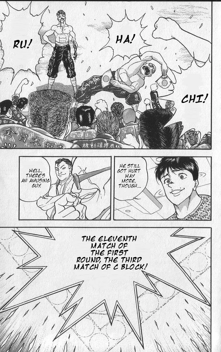 Read Grappler Baki en Manga Online