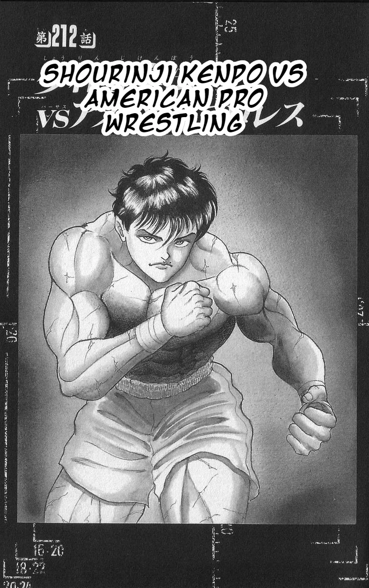 Read Grappler Baki en Manga Online