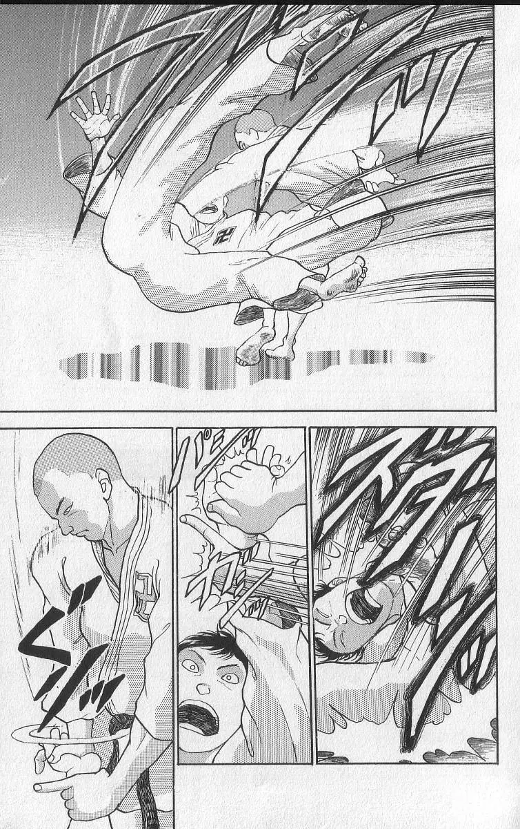Read Grappler Baki en Manga Online