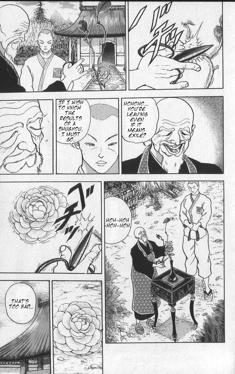 Read Grappler Baki en Manga Online