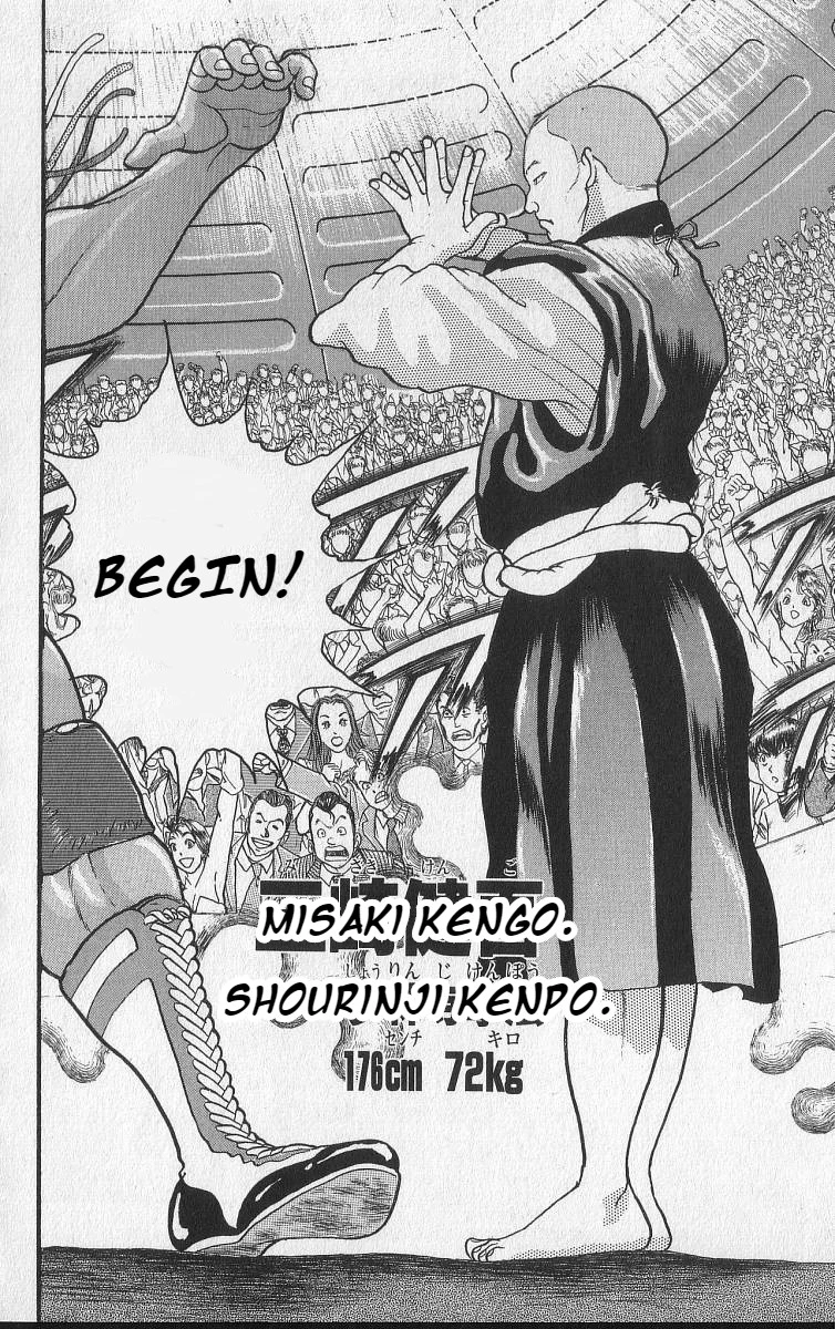Read Grappler Baki en Manga Online